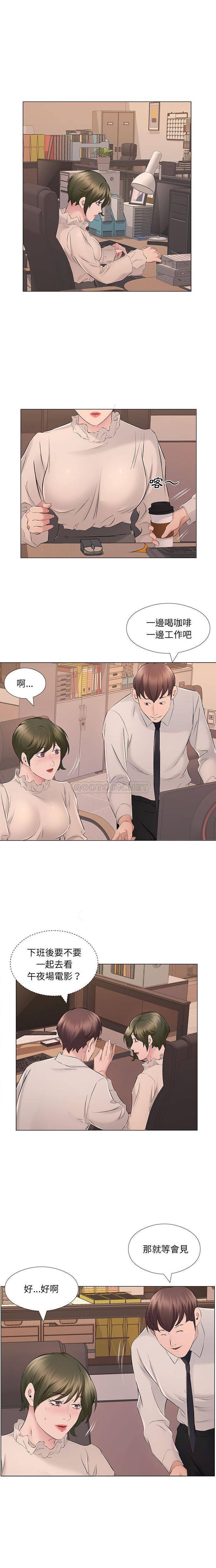 [韩国漫画] 套房里的那些事 剧情,熟女人妻,巨乳大奶#[16P]-12