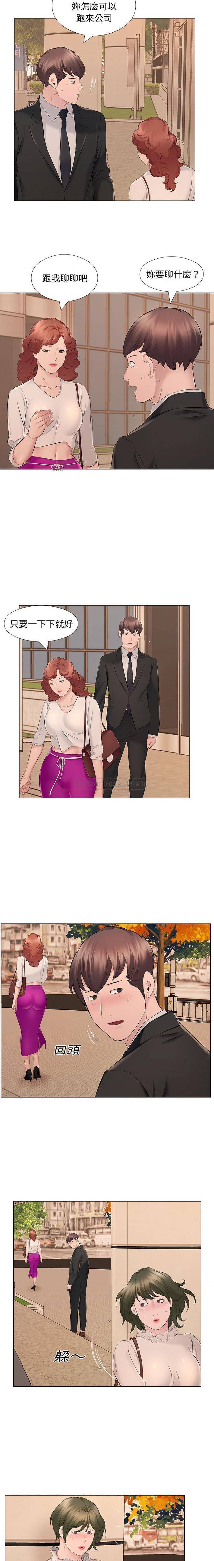 [韩国漫画] 套房里的那些事 剧情,熟女人妻,巨乳大奶#[16P]-14