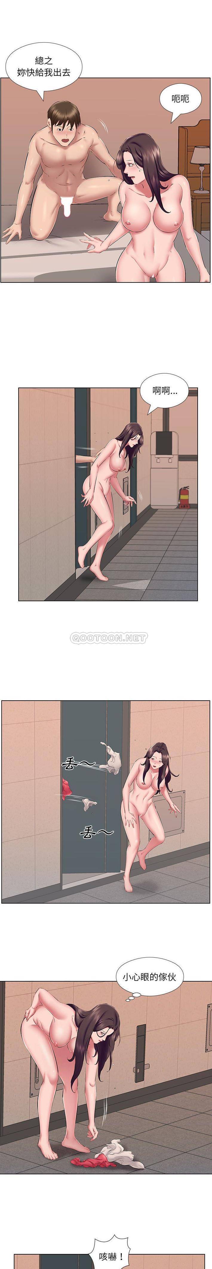 [韩国漫画] 套房里的那些事 剧情,熟女人妻,巨乳大奶#[16P]-5