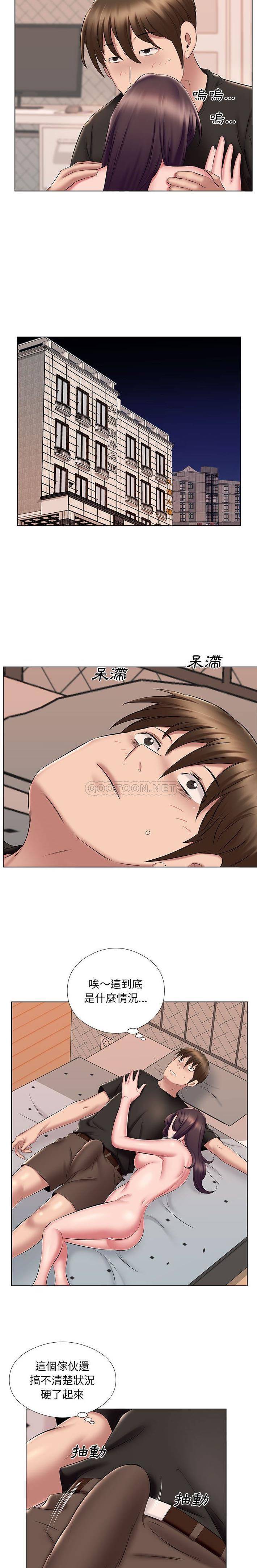 [韩国漫画] 套房里的那些事 剧情,熟女人妻,巨乳大奶#[16P]-13