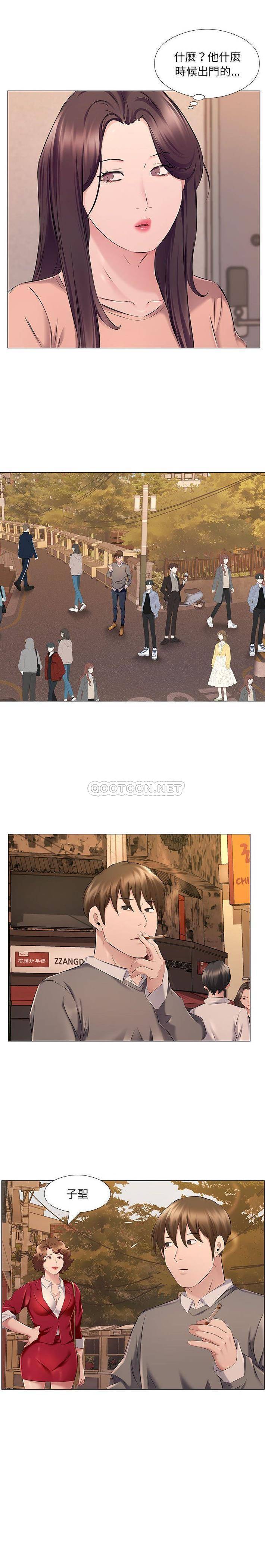 [韩国漫画] 套房里的那些事 剧情,熟女人妻,巨乳大奶#[16P]-14