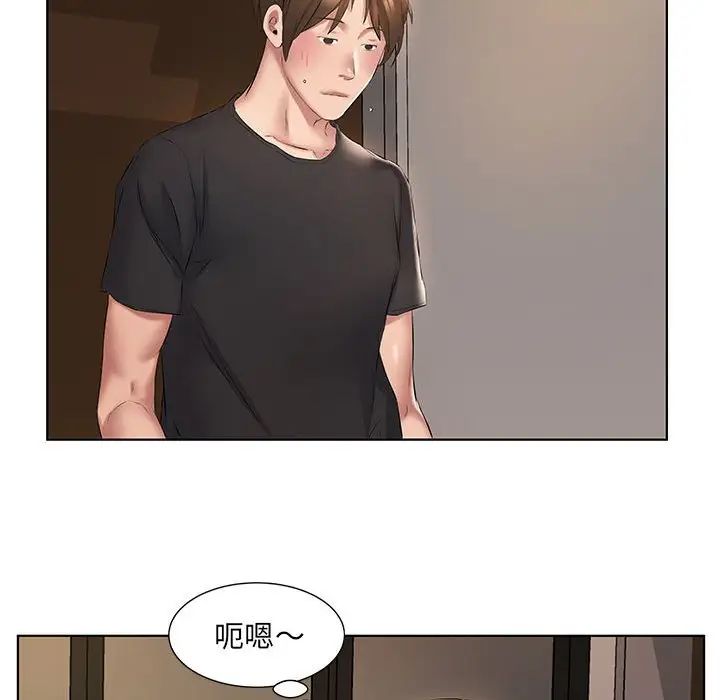 [韩国漫画] 套房里的那些事 剧情,熟女人妻,巨乳大奶#[102P]-21