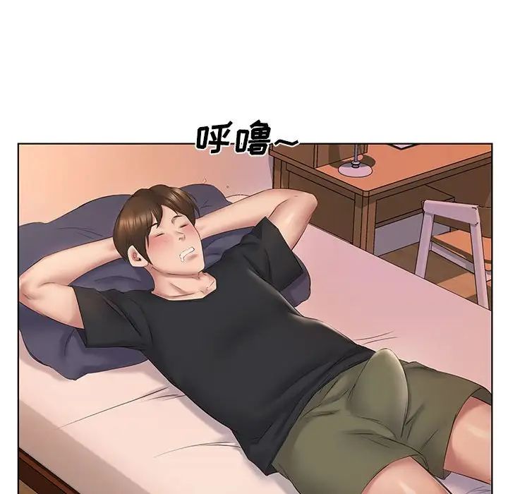 [韩国漫画] 套房里的那些事 剧情,熟女人妻,巨乳大奶#[102P]-29