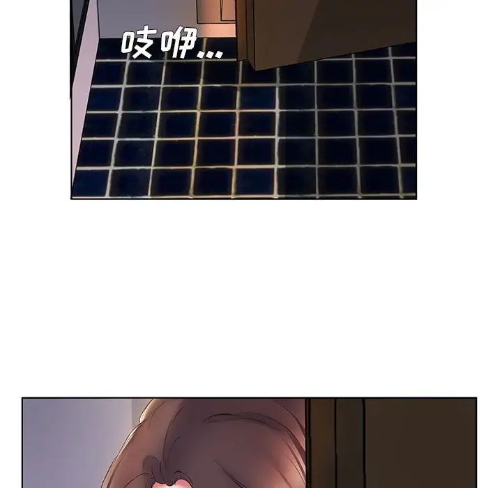 [韩国漫画] 套房里的那些事 剧情,熟女人妻,巨乳大奶#[102P]-31