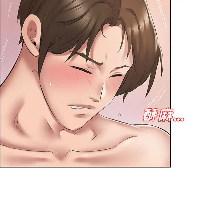 [韩国漫画] 套房里的那些事 剧情,熟女人妻,巨乳大奶#[102P]-72