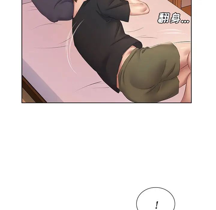 [韩国漫画] 套房里的那些事 剧情,熟女人妻,巨乳大奶#[102P]-81
