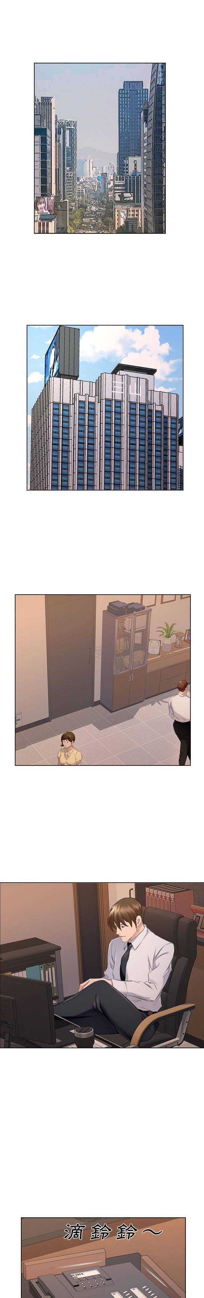 [韩国漫画] 套房里的那些事 剧情,熟女人妻,巨乳大奶#[16P]-14