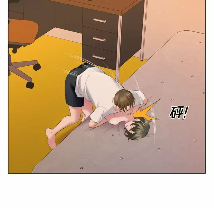 [韩国漫画] 套房里的那些事 剧情,熟女人妻,巨乳大奶#[99P]-43