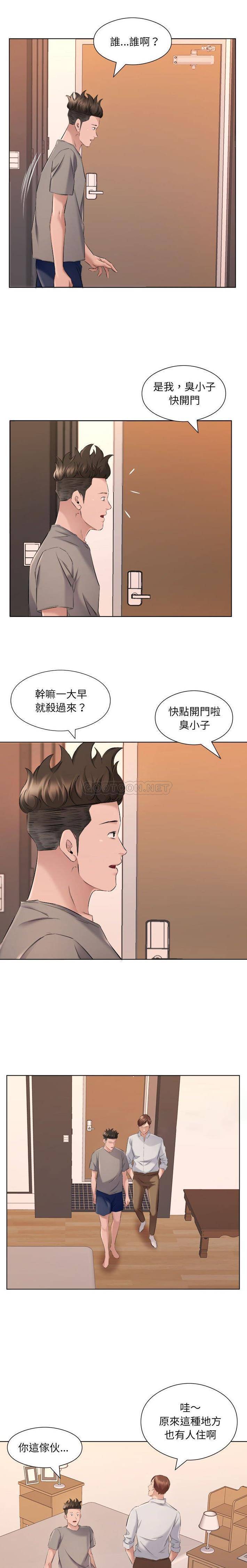[韩国漫画] 套房里的那些事 剧情,熟女人妻,巨乳大奶#[16P]-6
