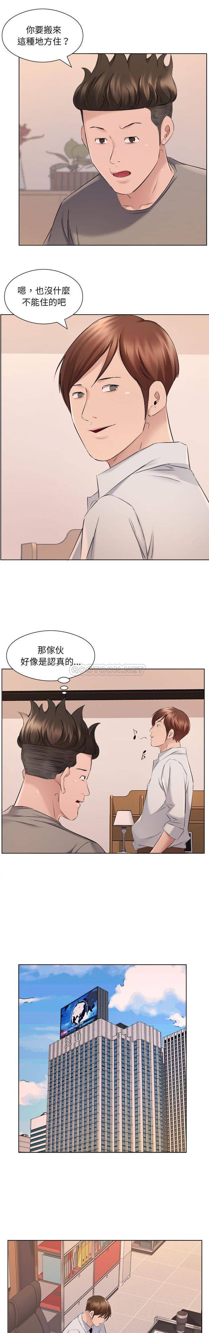 [韩国漫画] 套房里的那些事 剧情,熟女人妻,巨乳大奶#[16P]-8