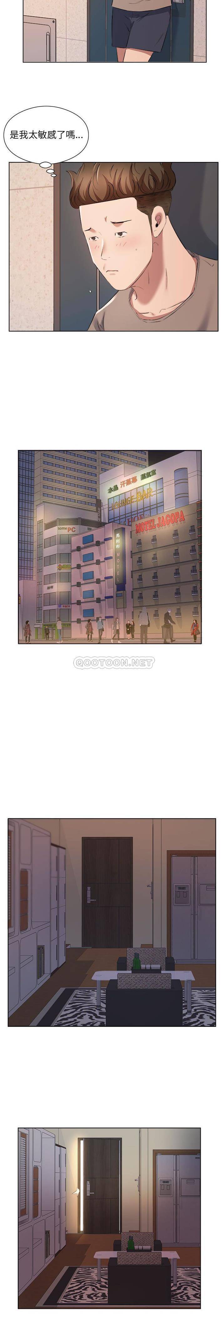 [韩国漫画] 套房里的那些事 剧情,熟女人妻,巨乳大奶#[16P]-2