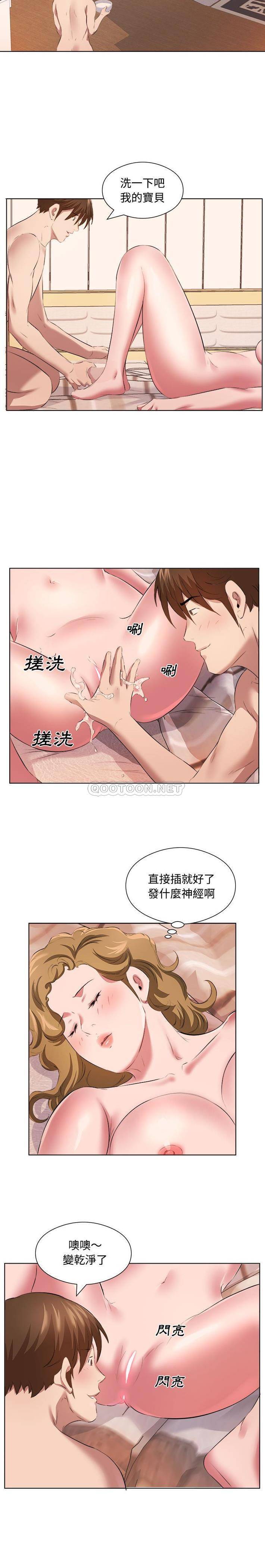 [韩国漫画] 套房里的那些事 剧情,熟女人妻,巨乳大奶#[16P]-8