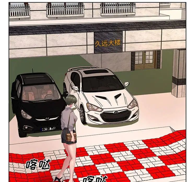 [韩国漫画] 套房里的那些事 剧情,熟女人妻,巨乳大奶#[102P]-15
