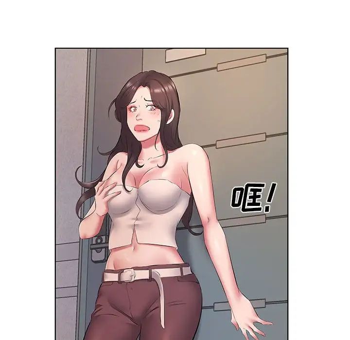 [韩国漫画] 套房里的那些事 剧情,熟女人妻,巨乳大奶#[120P]-11