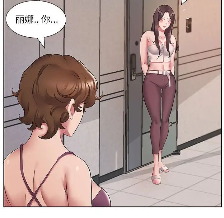 [韩国漫画] 套房里的那些事 剧情,熟女人妻,巨乳大奶#[120P]-14
