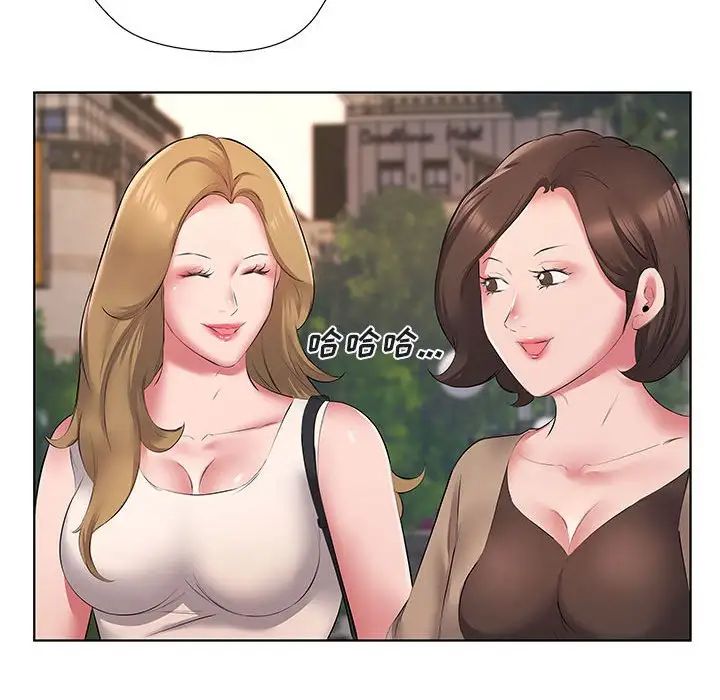 [韩国漫画] 套房里的那些事 剧情,熟女人妻,巨乳大奶#[120P]-51