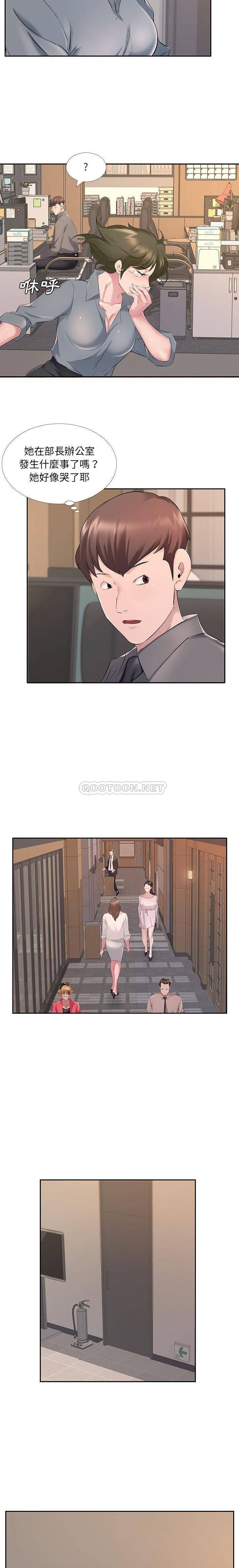[韩国漫画] 套房里的那些事 剧情,熟女人妻,巨乳大奶#[16P]-13