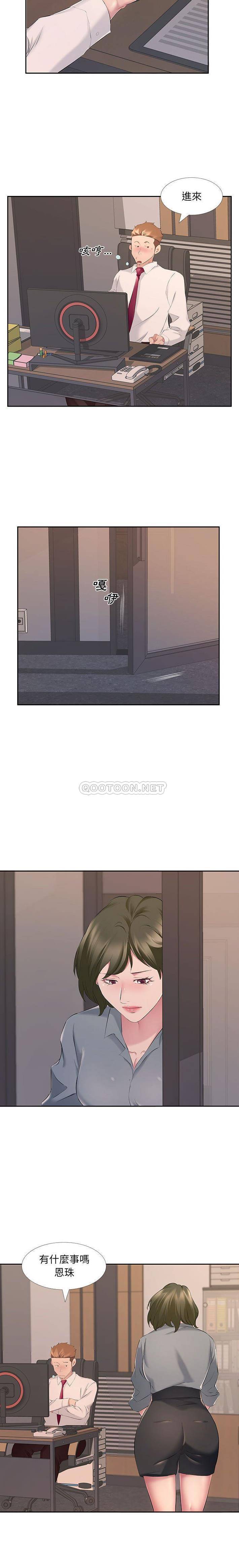 [韩国漫画] 套房里的那些事 剧情,熟女人妻,巨乳大奶#[16P]-8