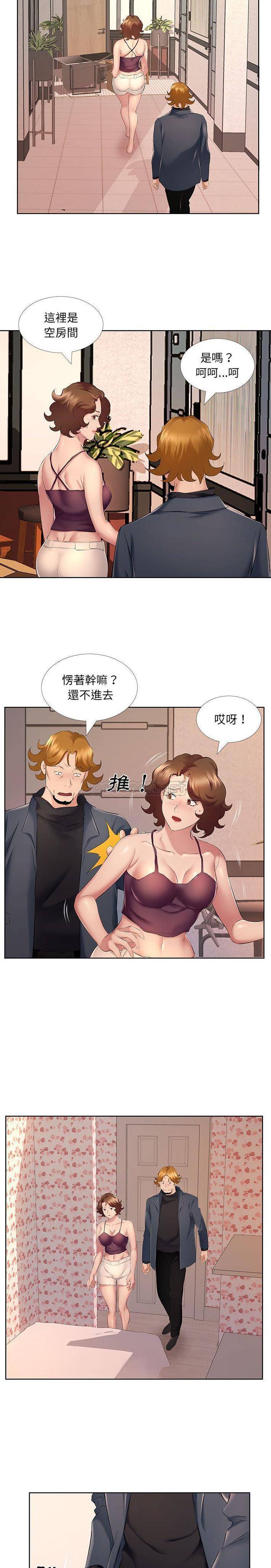 [韩国漫画] 套房里的那些事 剧情,熟女人妻,巨乳大奶#[16P]-5