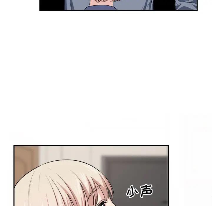 [韩国漫画] 最惨房东并不惨 爱情,熟女人妻,巨乳大奶#[90P]-11