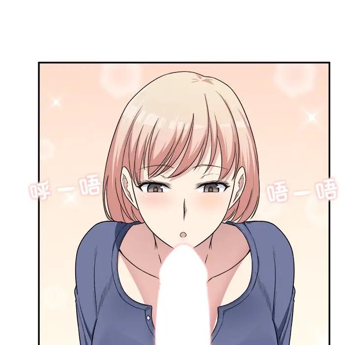 [韩国漫画] 最惨房东并不惨 爱情,熟女人妻,巨乳大奶#[90P]-16