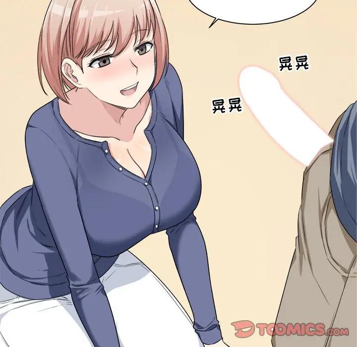 [韩国漫画] 最惨房东并不惨 爱情,熟女人妻,巨乳大奶#[90P]-18