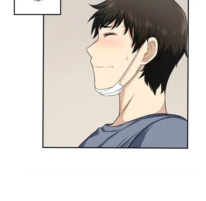 [韩国漫画] 最惨房东并不惨 爱情,熟女人妻,巨乳大奶#[90P]-22