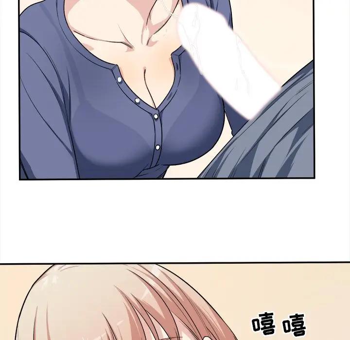 [韩国漫画] 最惨房东并不惨 爱情,熟女人妻,巨乳大奶#[90P]-31