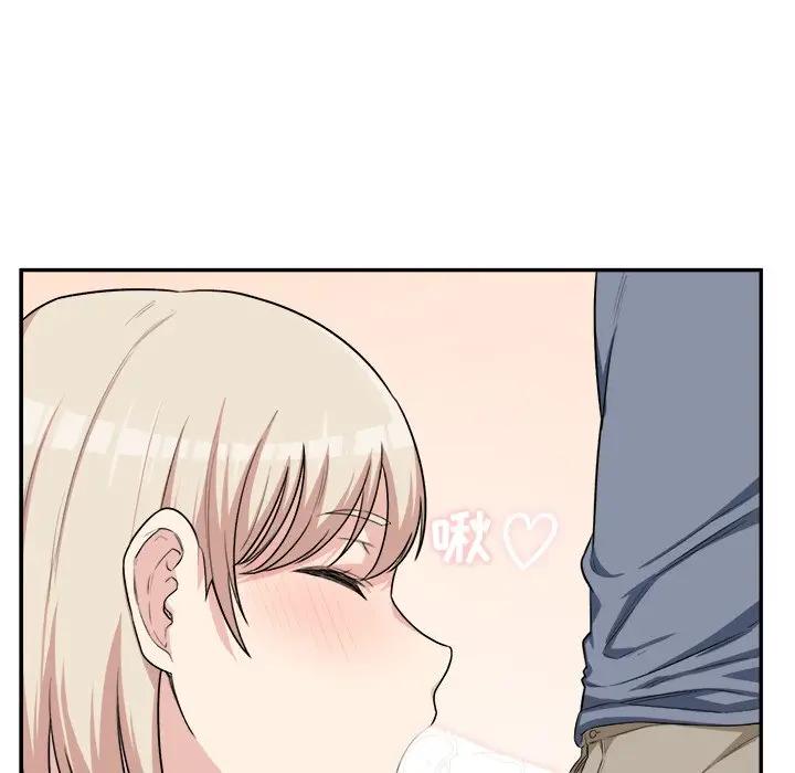 [韩国漫画] 最惨房东并不惨 爱情,熟女人妻,巨乳大奶#[90P]-46
