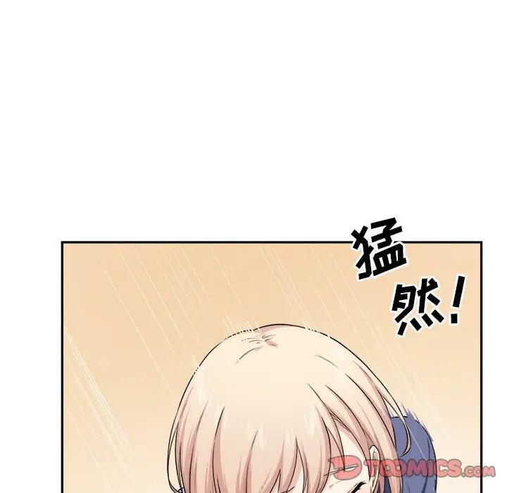 [韩国漫画] 最惨房东并不惨 爱情,熟女人妻,巨乳大奶#[90P]-50