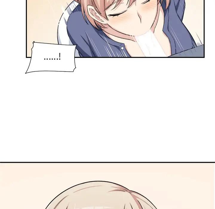 [韩国漫画] 最惨房东并不惨 爱情,熟女人妻,巨乳大奶#[90P]-51