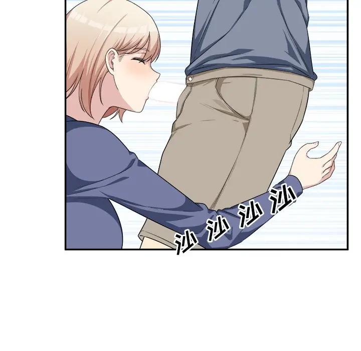 [韩国漫画] 最惨房东并不惨 爱情,熟女人妻,巨乳大奶#[90P]-59