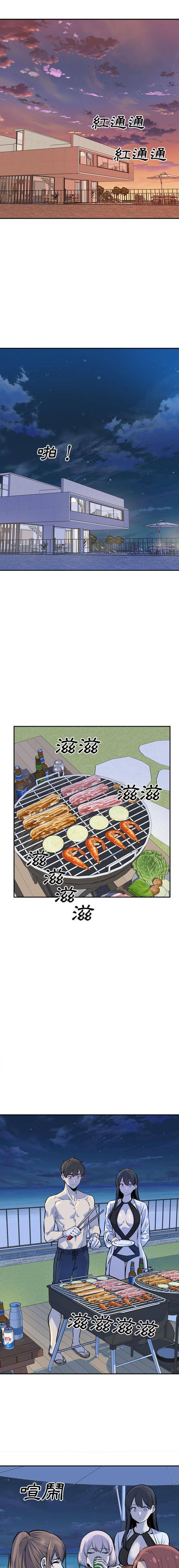 [韩国漫画] 最惨房东并不惨 爱情,熟女人妻,巨乳大奶#[16P]-9