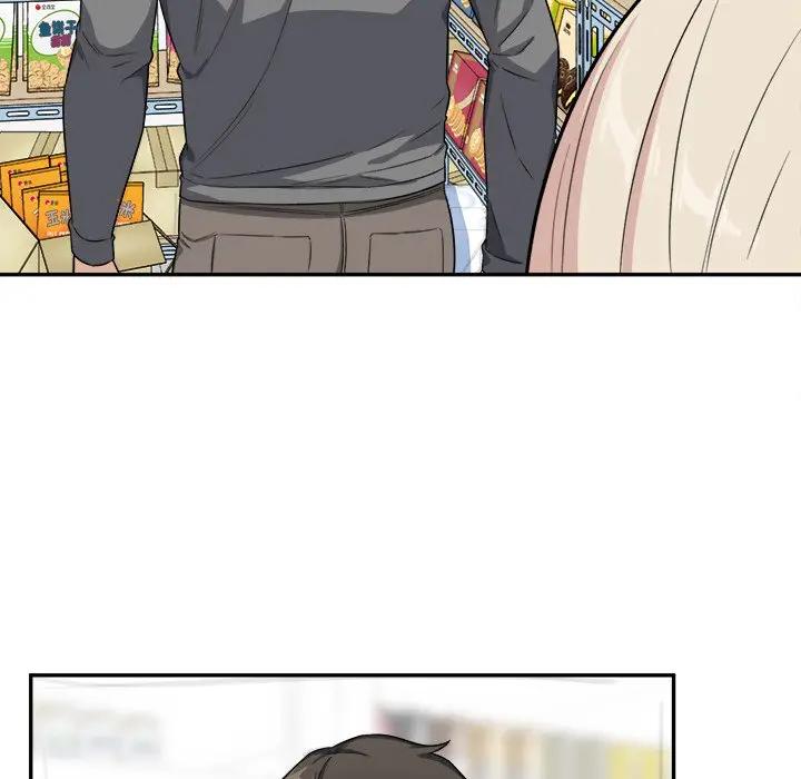 [韩国漫画] 最惨房东并不惨 爱情,熟女人妻,巨乳大奶#[112P]-100