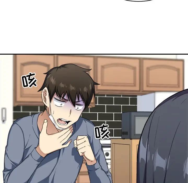 [韩国漫画] 最惨房东并不惨 爱情,熟女人妻,巨乳大奶#[112P]-47