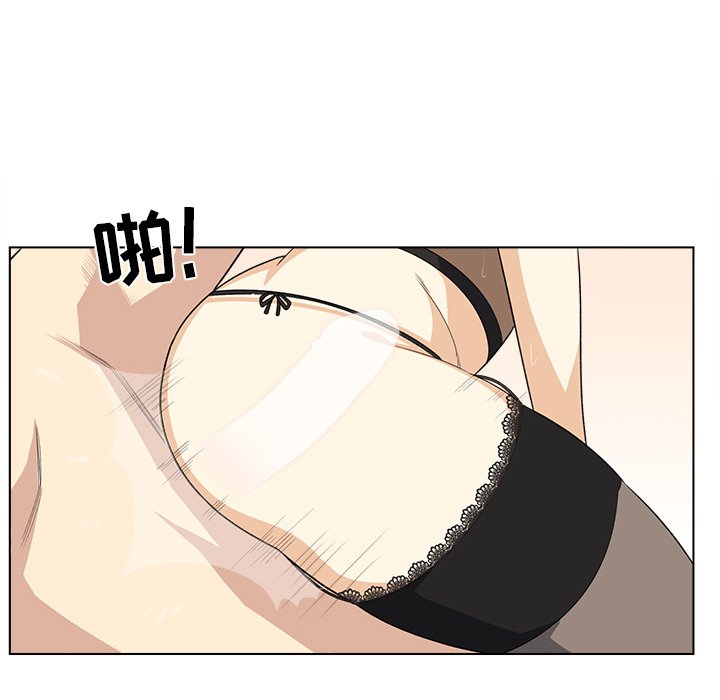 [韩国漫画] 最惨房东并不惨 爱情,熟女人妻,巨乳大奶#[125P]-119