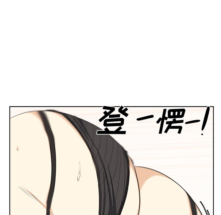 [韩国漫画] 最惨房东并不惨 爱情,熟女人妻,巨乳大奶#[125P]-2