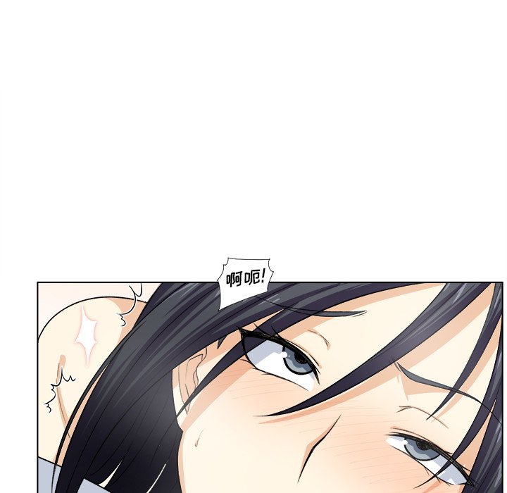 [韩国漫画] 最惨房东并不惨 爱情,熟女人妻,巨乳大奶#[125P]-28