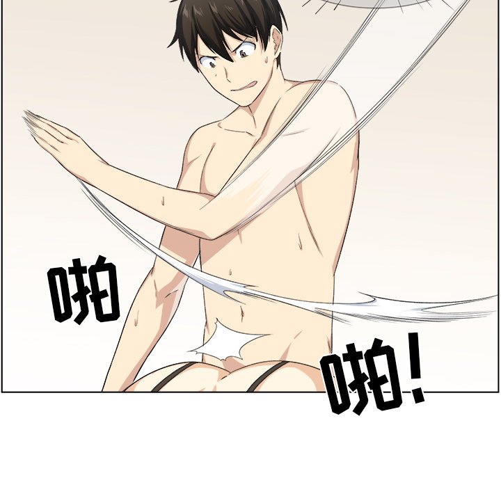 [韩国漫画] 最惨房东并不惨 爱情,熟女人妻,巨乳大奶#[125P]-30