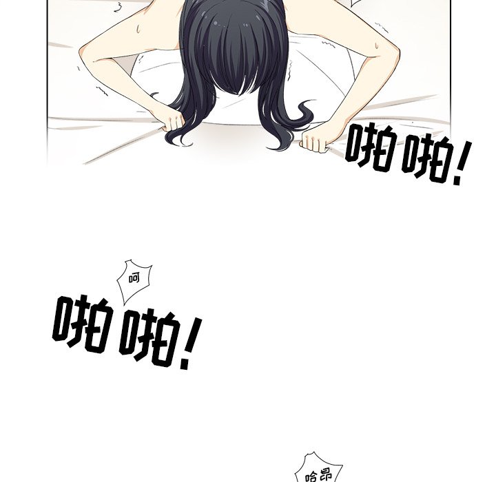 [韩国漫画] 最惨房东并不惨 爱情,熟女人妻,巨乳大奶#[125P]-36