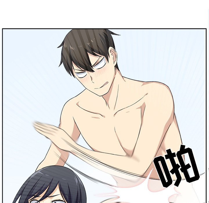 [韩国漫画] 最惨房东并不惨 爱情,熟女人妻,巨乳大奶#[125P]-5