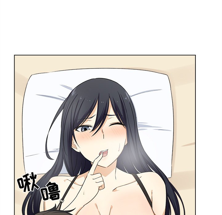 [韩国漫画] 最惨房东并不惨 爱情,熟女人妻,巨乳大奶#[125P]-71