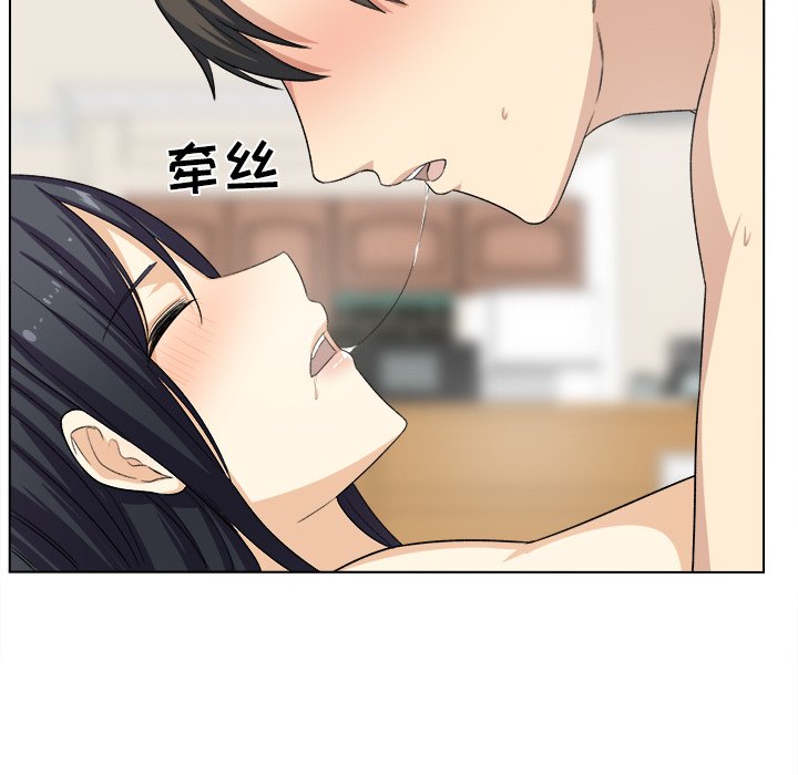 [韩国漫画] 最惨房东并不惨 爱情,熟女人妻,巨乳大奶#[125P]-87