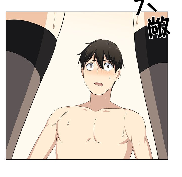 [韩国漫画] 最惨房东并不惨 爱情,熟女人妻,巨乳大奶#[125P]-96