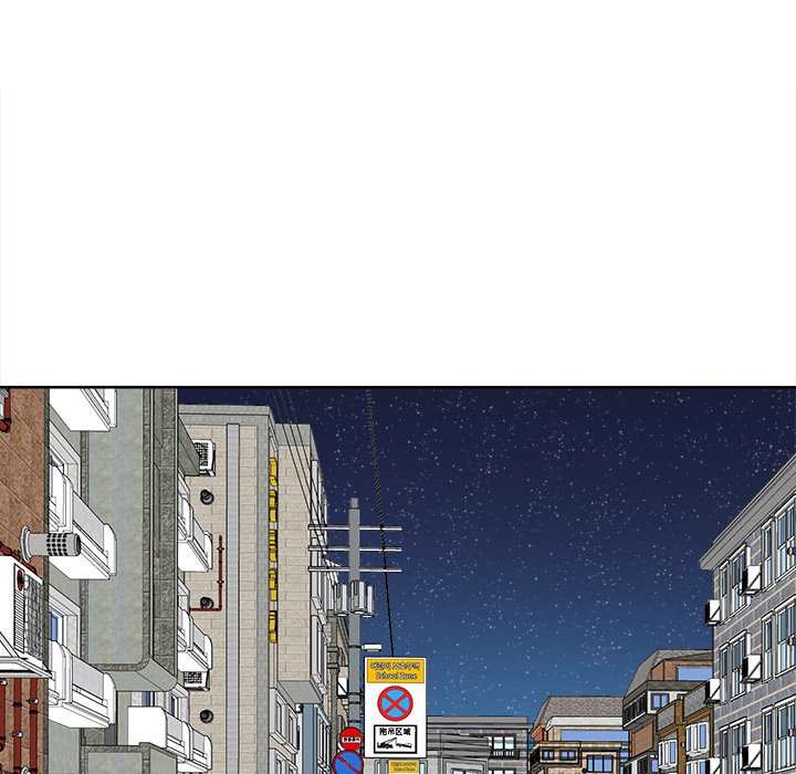 [韩国漫画] 最惨房东并不惨 爱情,熟女人妻,巨乳大奶#[142P]-117