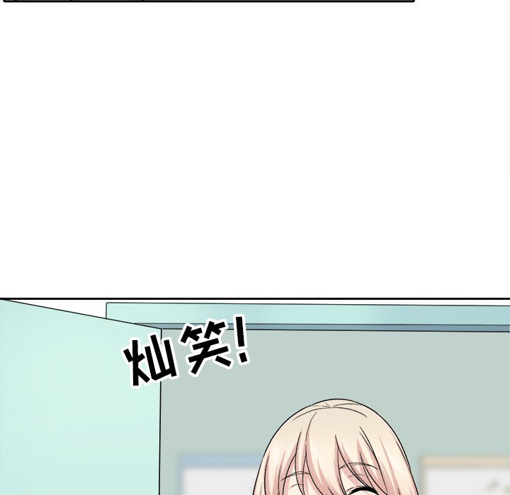 [韩国漫画] 最惨房东并不惨 爱情,熟女人妻,巨乳大奶#[142P]-124