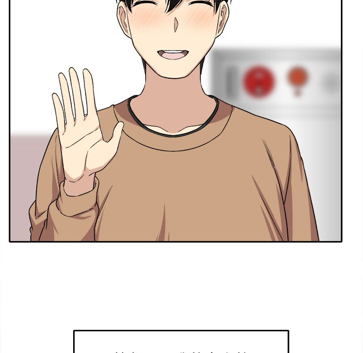 [韩国漫画] 最惨房东并不惨 爱情,熟女人妻,巨乳大奶#[142P]-127