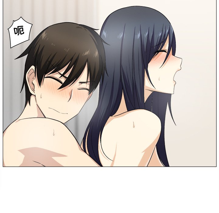 [韩国漫画] 最惨房东并不惨 爱情,熟女人妻,巨乳大奶#[142P]-5