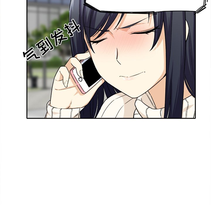 [韩国漫画] 最惨房东并不惨 爱情,熟女人妻,巨乳大奶#[142P]-78