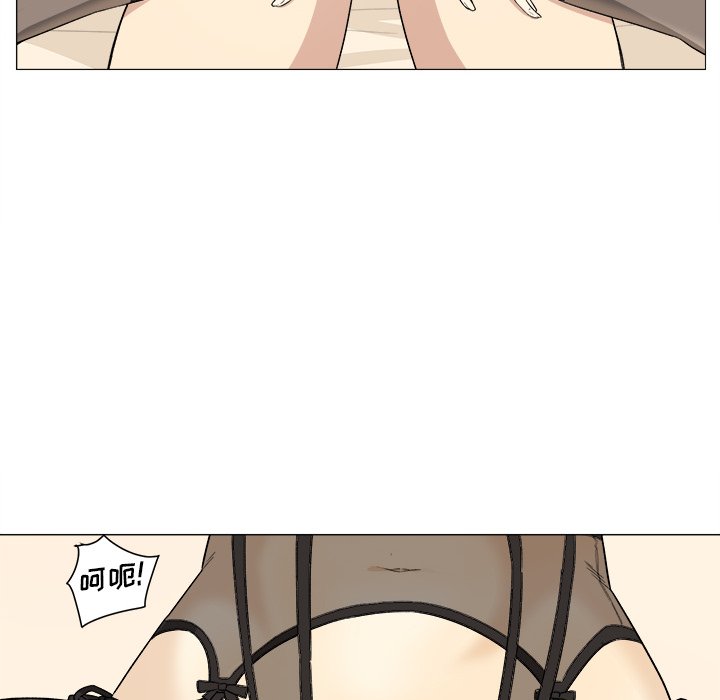 [韩国漫画] 最惨房东并不惨 爱情,熟女人妻,巨乳大奶#[142P]-8